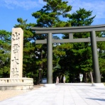 柴ポチダイアリー