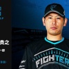 ４月６日先発の加藤貴之、前回登板のリベンジ誓う「反省して、もっともっと強気で」