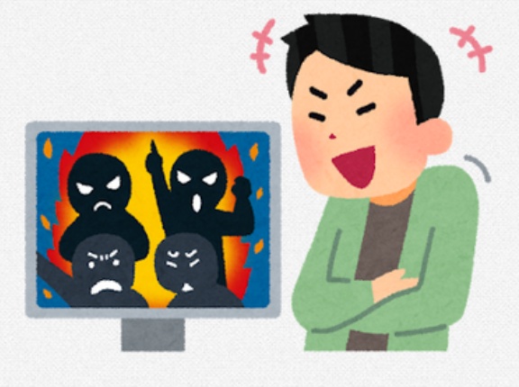 何故、未だに宗教 占い 幽霊 ネットのデマに騙される人が存在するのか...