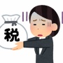 全国知事会「103万円の壁の減収の補填はマスト」「財源について国がちゃんと考えろ」