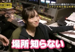 【画像】スタッフに紛れ込む掛橋沙耶香ちゃんがいくらなんでも可愛すぎた件wwwww