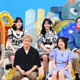 『[イコラブ] 野口衣織・佐々木舞香 出演、6/30放送『ザ！世界仰天ニュース』実況まとめ』の画像