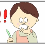 たくあんムスメたち。