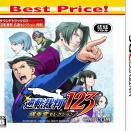 【悲報】ゲーム史上絶対許せない改悪、ガチで最初に思い付いたのがコレｗｗｗｗ