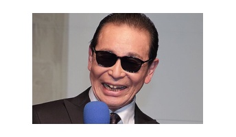 タモリの格言「夢と友だちはいらないんだよ」