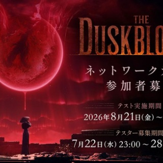 ダークソウルまとめ速報