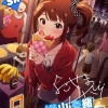 【ミリマス】志保「私だって構って欲しい」