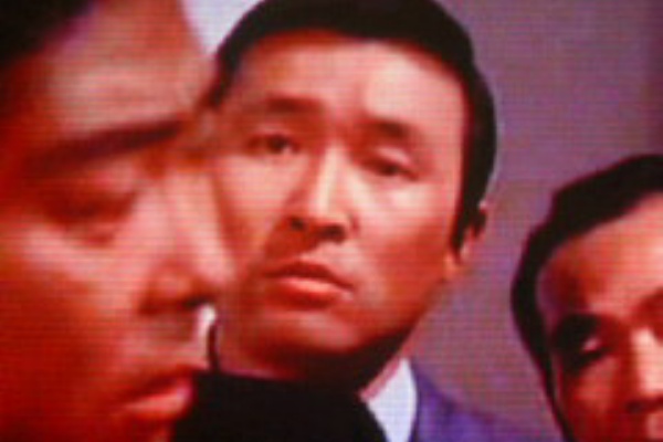 山根 久幸 俳優メモ