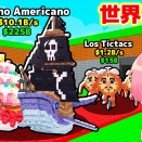 【速報】てるとくん、世界25体限定ディーラーから「ブレインロット」を盗んで100億越えを達成ｗｗｗｗｗ【ガチ神回】