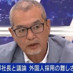【悲報】社長が外国人労働者の擁護をしたゆで太郎、ガラガラになってしまう・・・