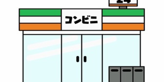 お昼を買いにコンビニへ行ったら、同僚が社用携帯で話していた。「私、ずるいって言われるかもしれないけど、不妊治療中だって嘘ついてるの」