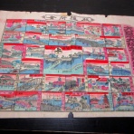 北さん堂雑記パート2