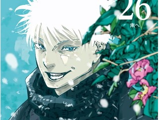 「呪術廻戦」の特級呪術師、実際この4人の能力で国家転覆って可能なの？？？