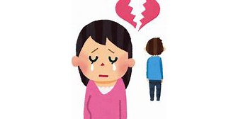 夫が単身赴任から帰ってくるんだけど、もう誰かと一緒に生活するのは無理って言われてしまった。戻って来るの凄く凄く楽しみにしてたのに…