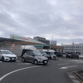 人生そんなに甘くない