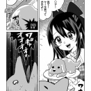 しずく、オフィーリアそっくりのケーキを買う【叛逆のニジガサキ】