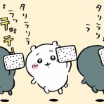 voiceの、だってＭＣ長いんだもん