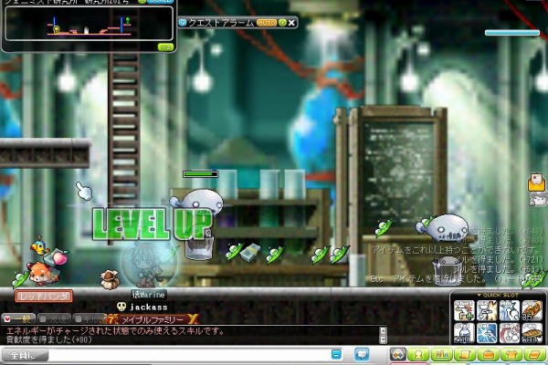 猿の気ままにメイプルストーリー 海賊 拳