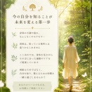 改めて、お店のこと
