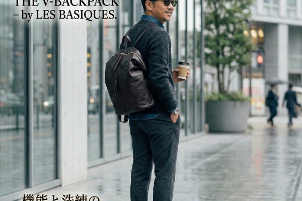 NATORIYAのブログ - les basiques (レバジック)