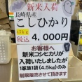 お得で2度オイシイ！長崎のグルメ系最新情報まとめ！！