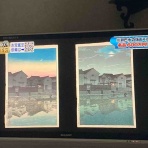 さしもも日記☆坂の上の雲の松山市から