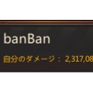 パズル＆サバイバル その123
