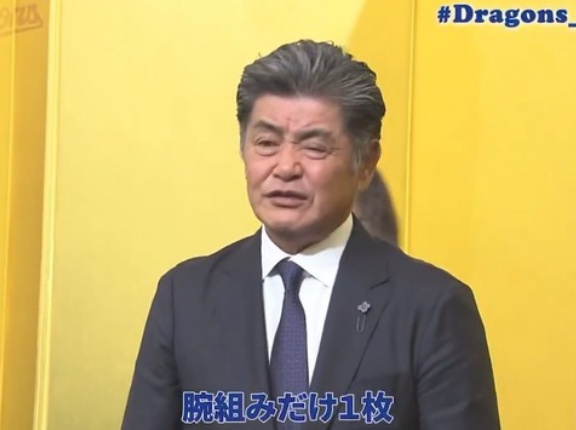  工藤監督、さっそく中日の悪しき伝統を変えてしまう