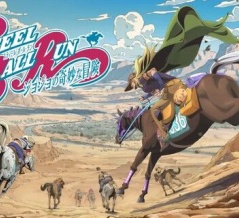 海外「2026年は最高の年になるぞ！」ジョジョ最新アニメ『スティール・ボール・ラン』の予告動画を見た海外の反応
