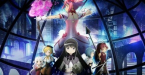 魔法少女まどか☆マギカ