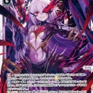 ウィクロス　虚幸の閻魔王姫 ウリス　優勝デッキレシピ「バトロコ川崎駅前 2/4」