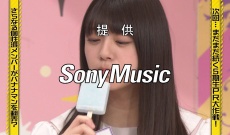 【乃木坂46】5期生 冨里奈央ちゃん、可愛いすぎる！！！