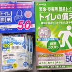 キッチン夫婦