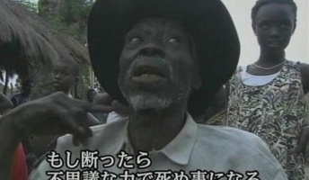 男「ジャングルの奥地で暮らす未開部族の集落にやってきたぞ!」原住民「ソシャゲおもしれ~!」ポチポチ