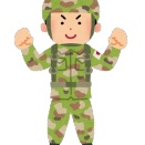 防衛省「愛国者は増えまくったのに自衛隊応募者は減る一方…何故だ」
