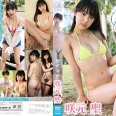 【グラビアアイドル】【美尻】【網タイツ】セイント 咲元聖