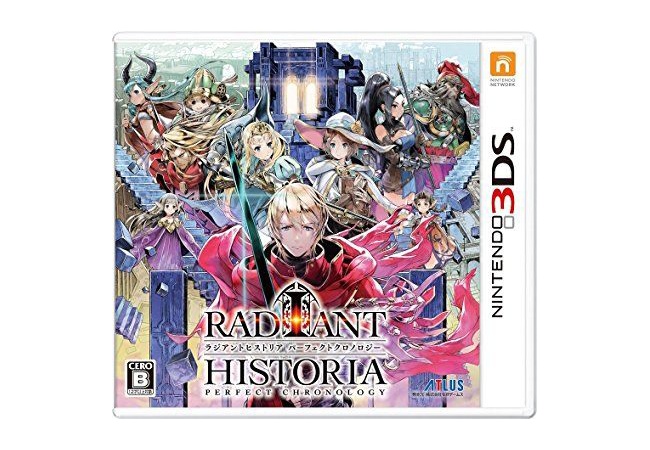 『ラジアントヒストリア』売上24,596本