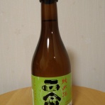丹醸＆スペペ　飲料マニアと雑学帝王！！