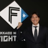 日本ハムが鍵谷陽平と育成契約締結を発表　5シーズンぶり古巣復帰「また野球を続けられる」