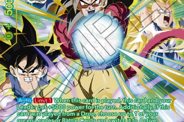 遊戯王&ドラゴンボール通販予約情報局 - マスターズ・ICカードダス