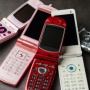 【マジかよ】子どもにスマホではなくガラケーを買い与える親が西欧で増加中「ガラケーのほうが中毒性薄い」