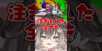 【ぶいすぽ】ちーたま、すべてを注いでﾓｶｻｰﾝTシャツを描くｗ