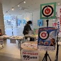 スポーツウエルネス吹矢「monaka」体験会