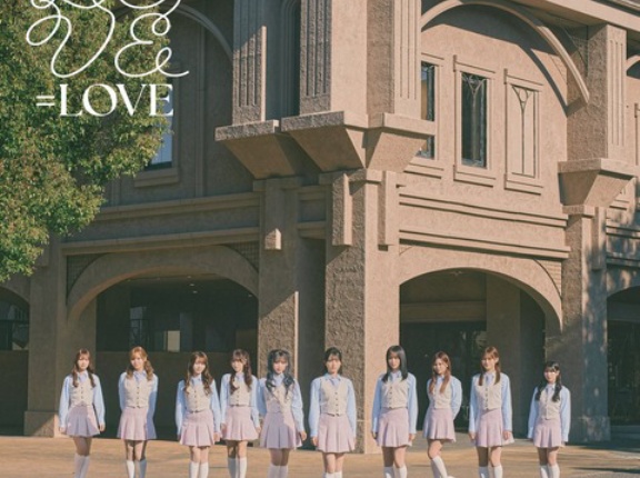 [イコラブ] ＝LOVE 18th「とくべチュ、して／恋人以上、好き未満」、オリコン史上200作目のミリオンポイント達成
