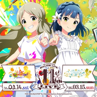 本田未央ちゃん応援まとめ速報