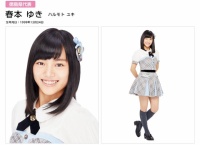 新徳島県代表 春本ゆきの公式プロフィールキター！9/11 四国放送「ゴジカル！」への生出演も決定！