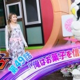 【🧁】仮面ライダーガヴ　第４９話感想とか