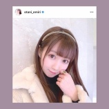 『[イコラブ] みりにゃ　bisインスタに…【=LOVE(イコールラブ)、大谷映美里】』の画像
