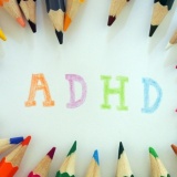 【驚愕】ADHDワイ、これを飲み続けたらとんでもないことが起きたｗｗｗｗ
