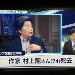 すきまをつくろう